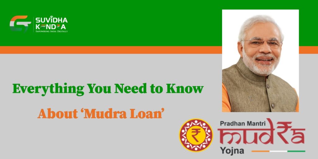 mudra loan